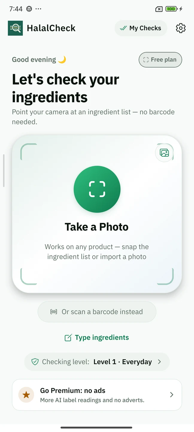 HalalCheck home with photo, barcode and manual ingredient entry