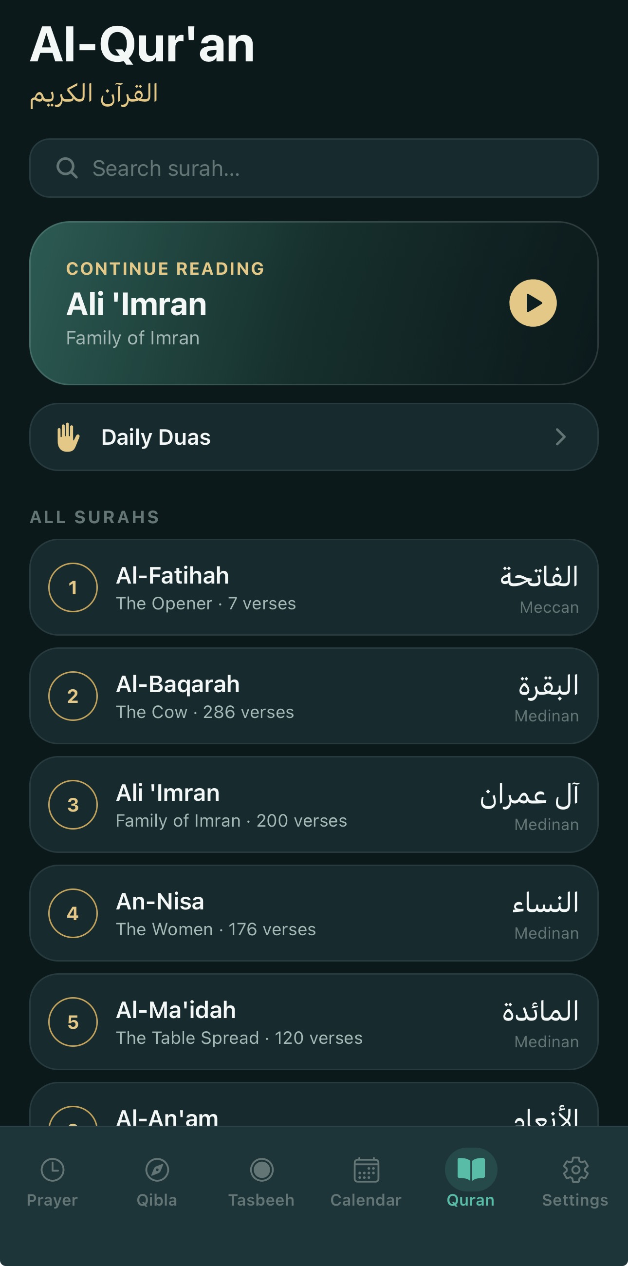 Salat Quran screen