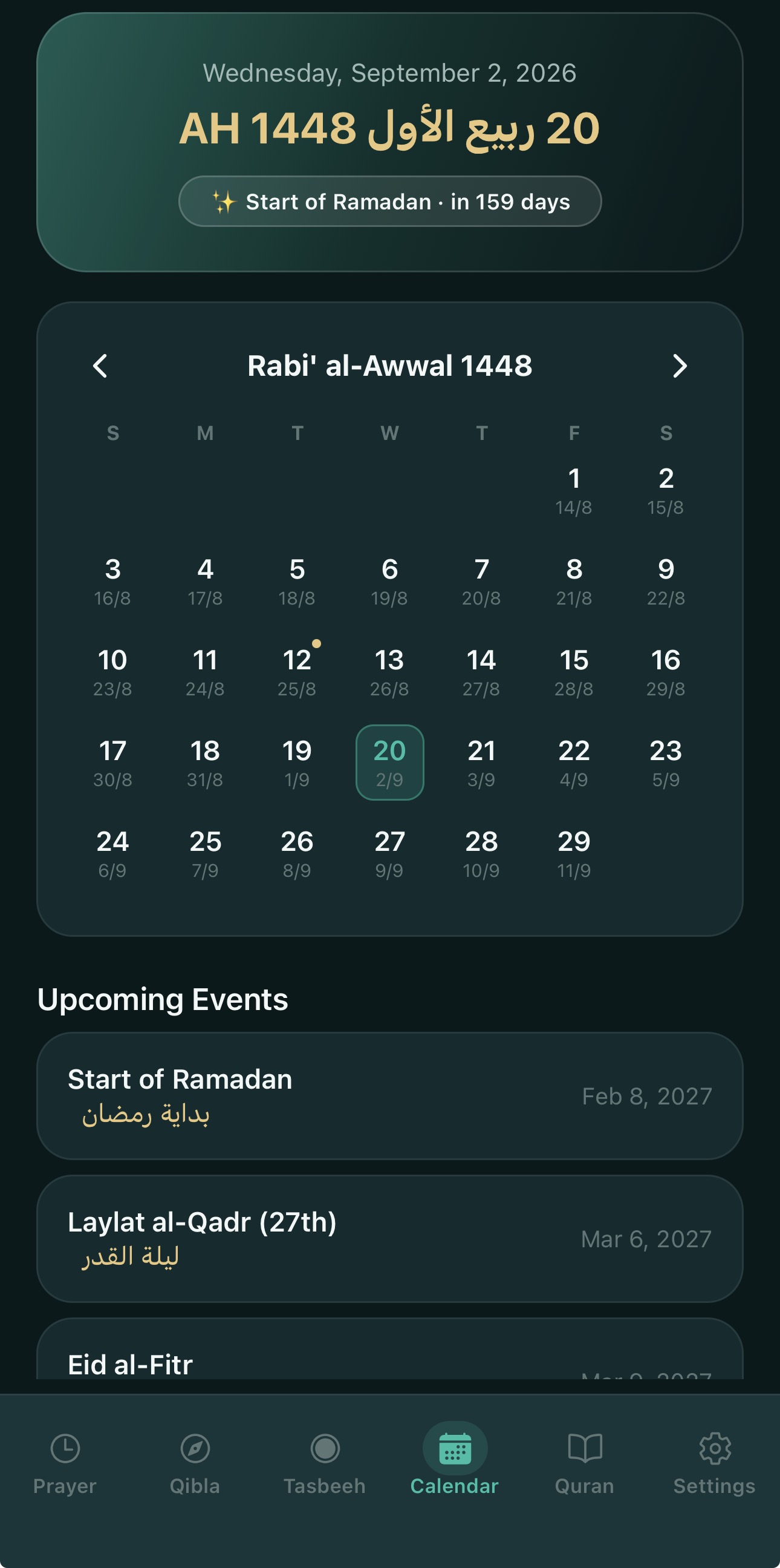 Salat Islamic calendar screen