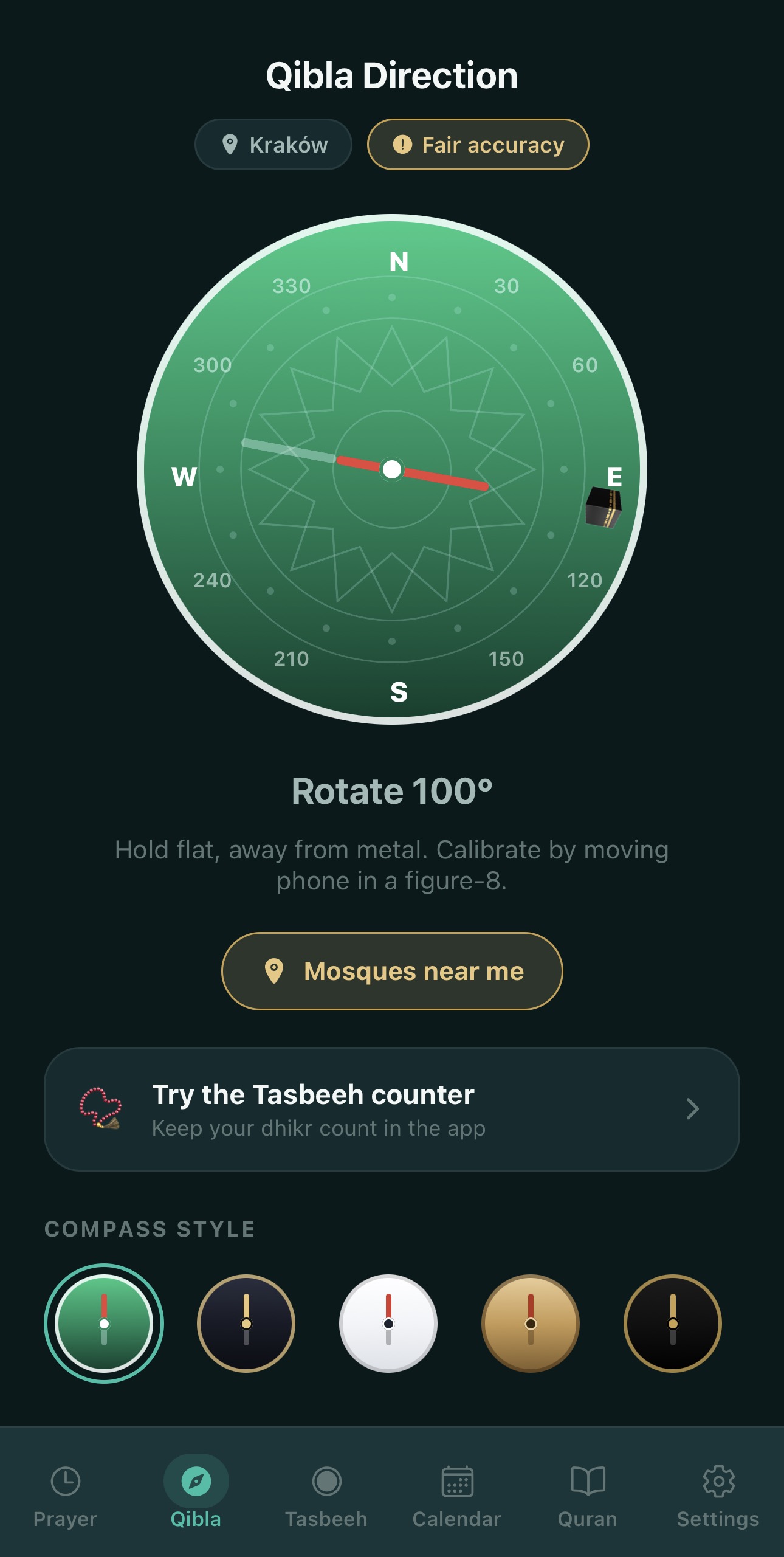 Salat Qibla screen